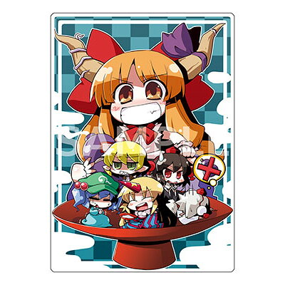 楽天市場 イザナギ 東方project下敷きシリーズ 東方ピンカン下敷き 伊吹萃香 イザナギ 価格比較 商品価格ナビ 楽天市場 イザナギ 東方project下敷きシリーズ 東方ピンカン下敷き 伊吹萃香 イザナギ 価格比較 商品価格ナビ